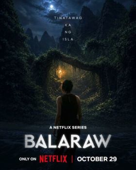 Баларао